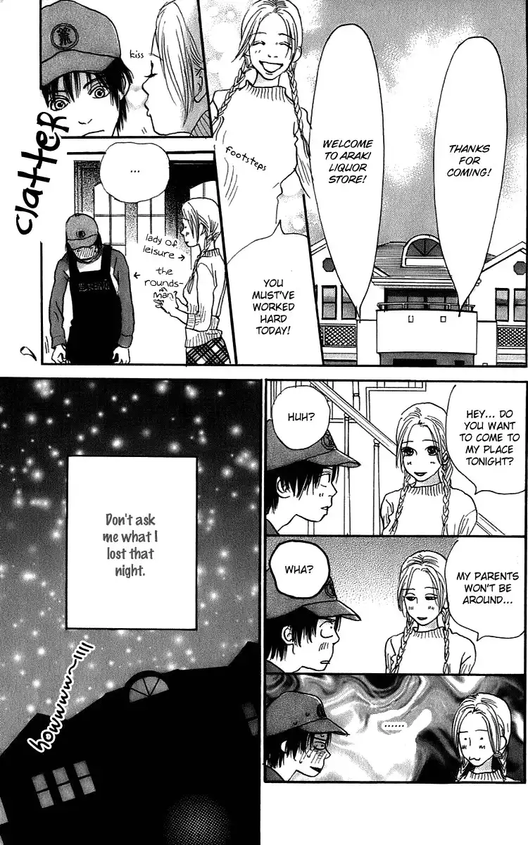 Osusume Boyfriend Chapter 2 19